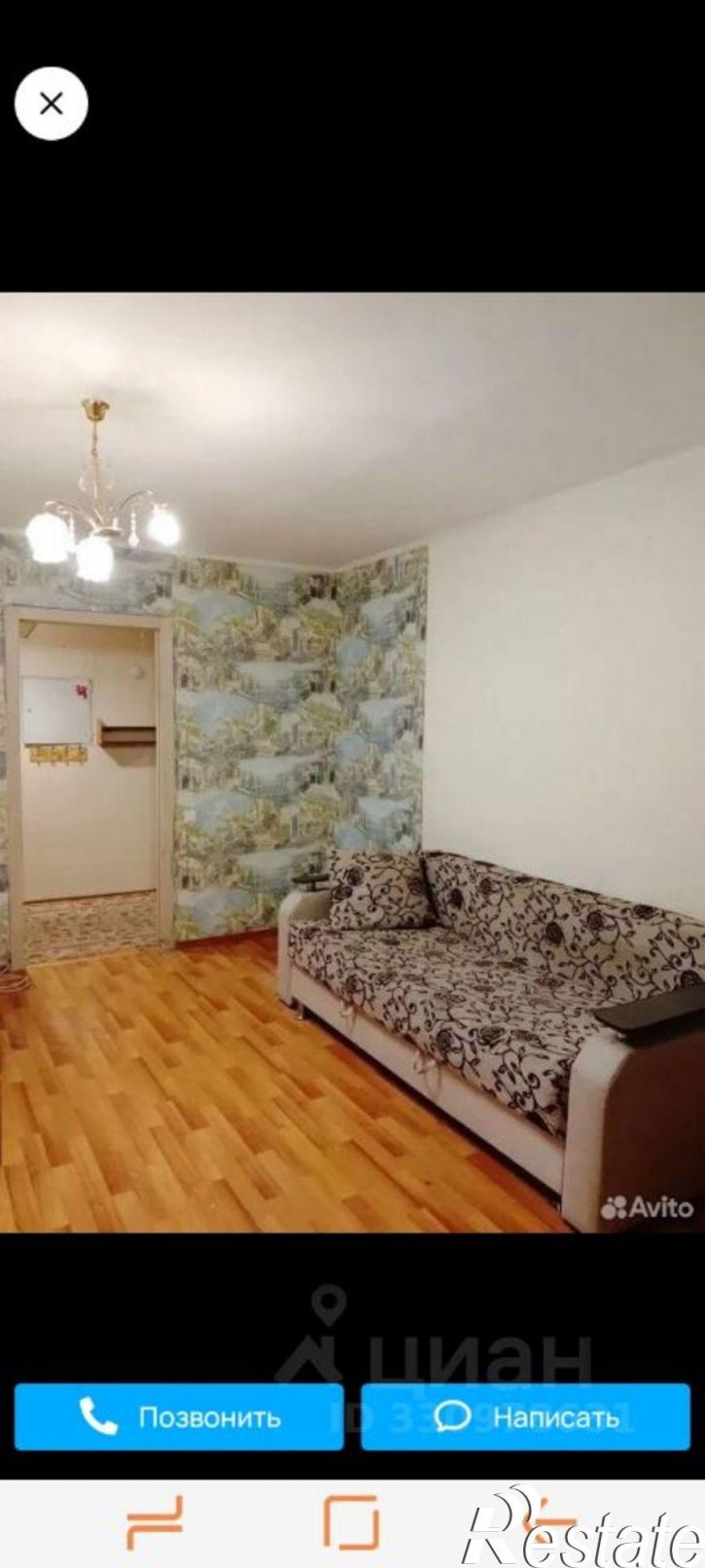 1-комн квартира Профсоюзная улица, 4А,  д. 4А