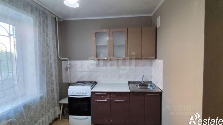 1-комн квартира городской округ Курган