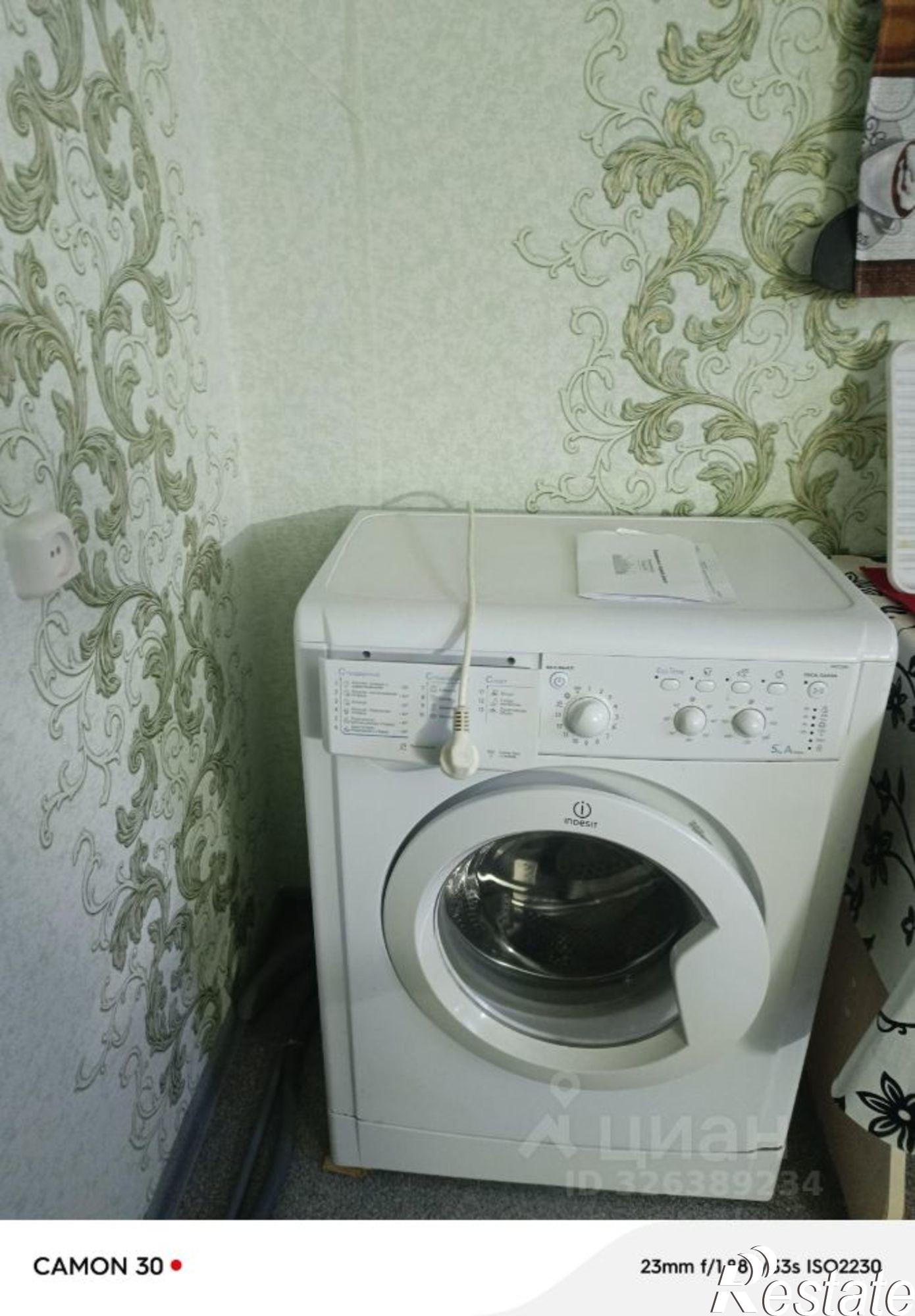Сдать комнату за 8 000 рублей на ул Гагарина, 36б
