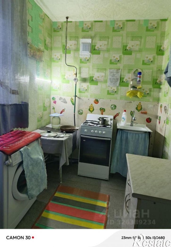 Комната ул Гагарина, 36б,  д. 36б