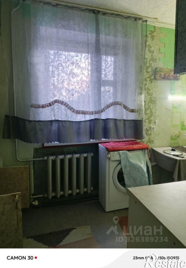 Комната ул Гагарина, 36б,  д. 36б