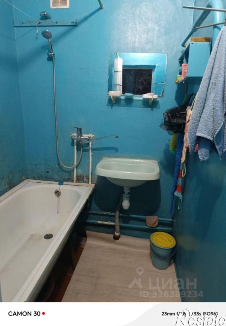 Комната ул Гагарина, 36б,  д. 36б