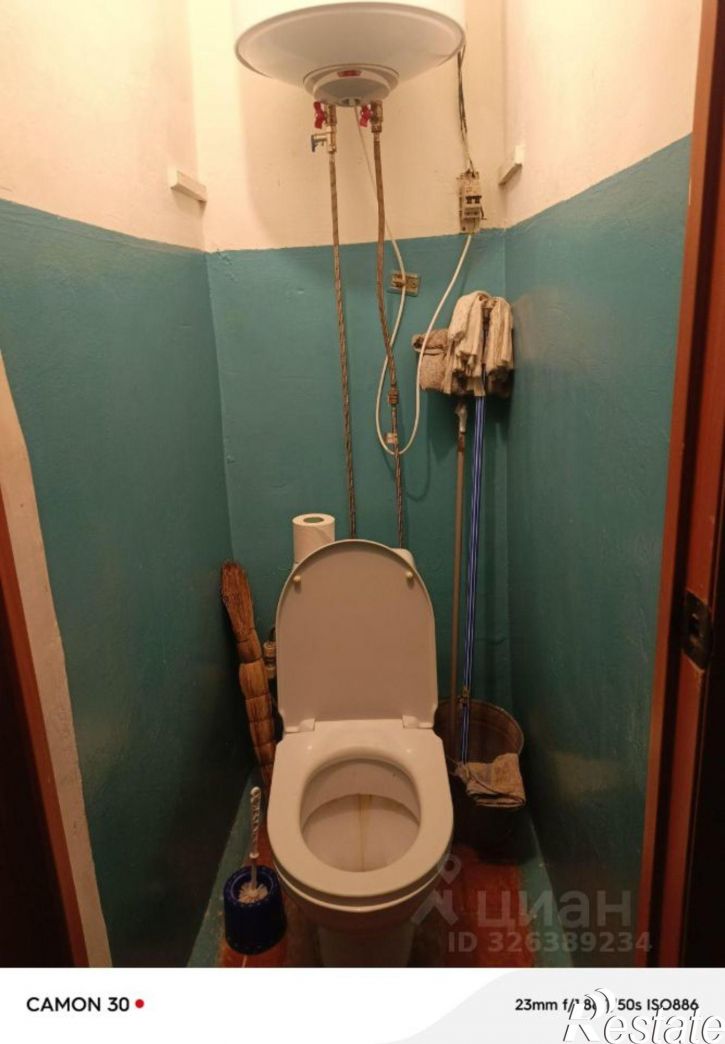 Комната ул Гагарина, 36б,  д. 36б
