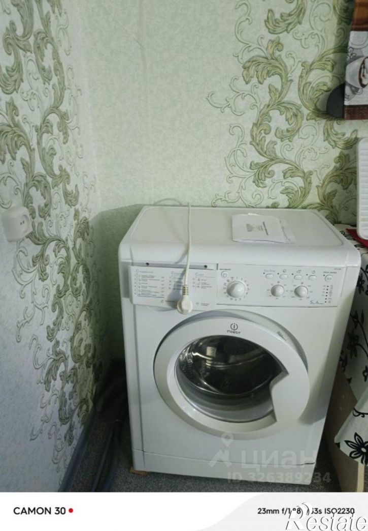 Комната ул Гагарина, 36б,  д. 36б