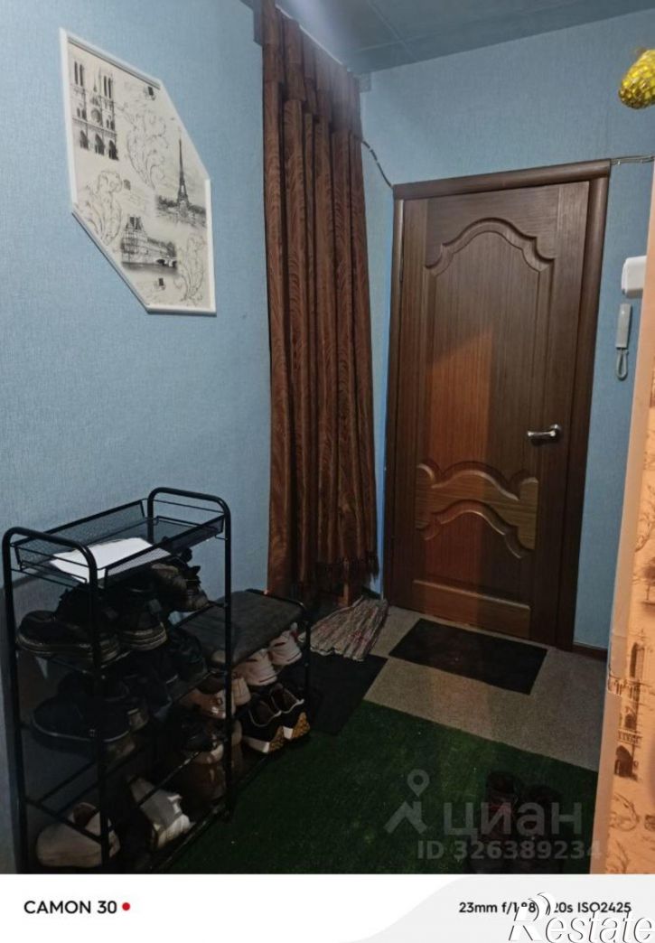 Комната ул Гагарина, 36б,  д. 36б