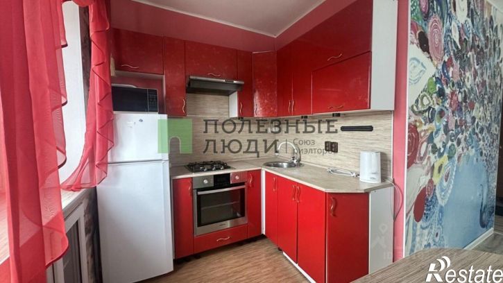 2-комн квартира улица Коли Мяготина, 103,  д. 103