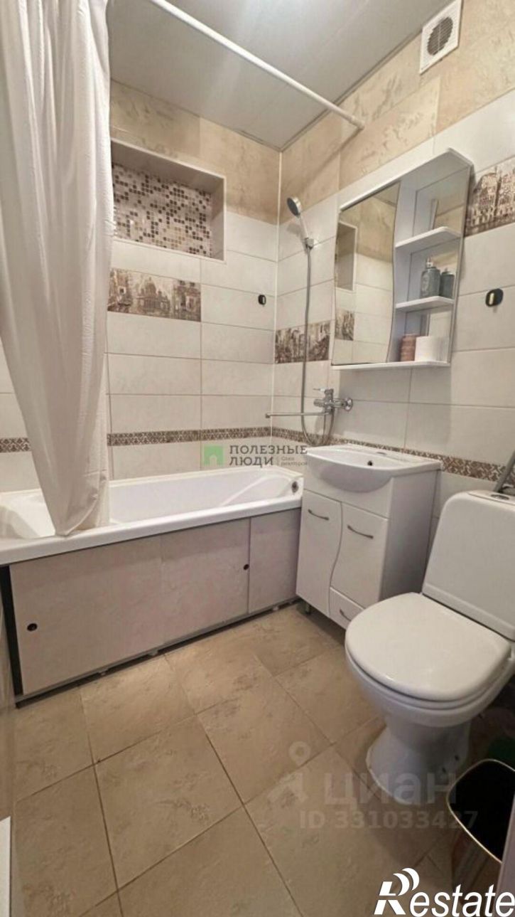 2-комн квартира улица Коли Мяготина, 103,  д. 103