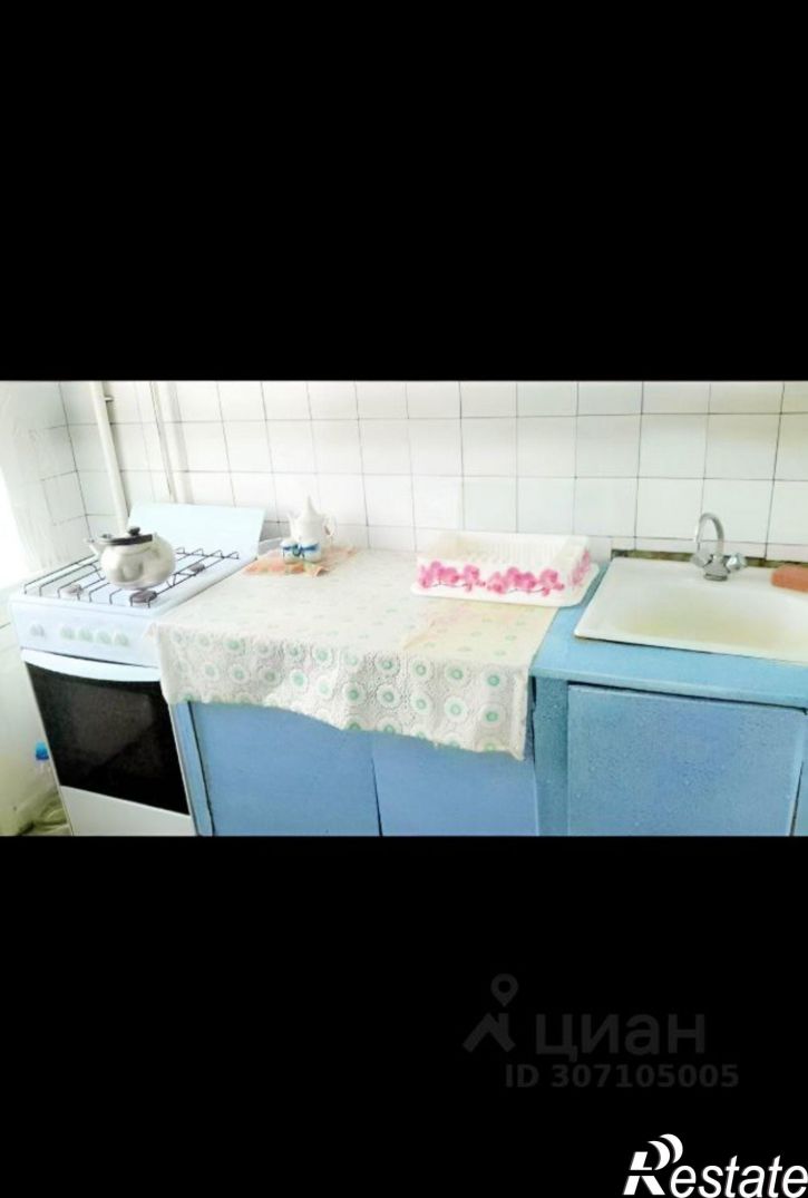 1-комн квартира ул Коли Мяготина, 132,  д. 132