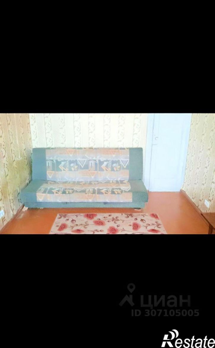 1-комн квартира ул Коли Мяготина, 132,  д. 132