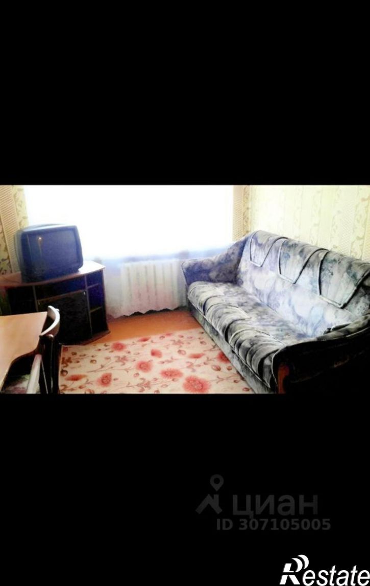 1-комн квартира ул Коли Мяготина, 132,  д. 132