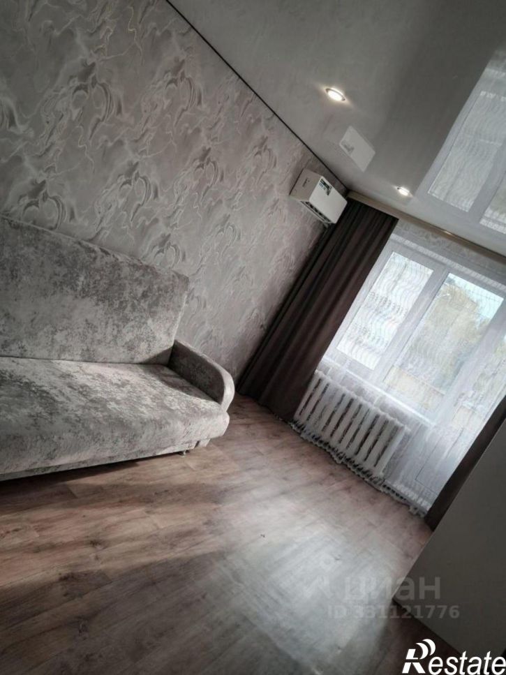 1-комн квартира улица Бурова-Петрова, 14,  д. 14