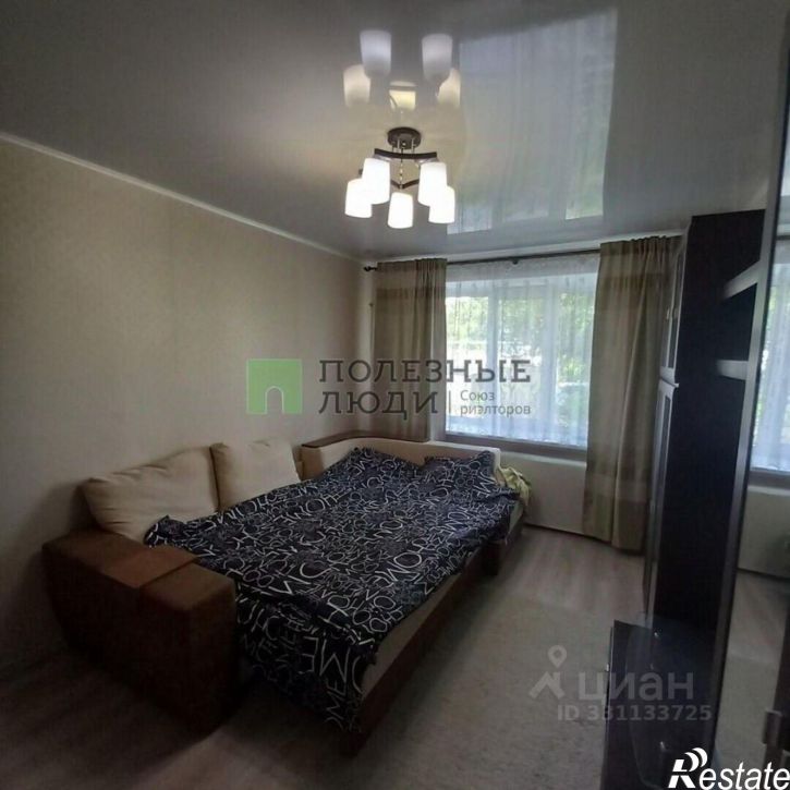 2-комн квартира ул Дзержинского, 36а,  д. 36а