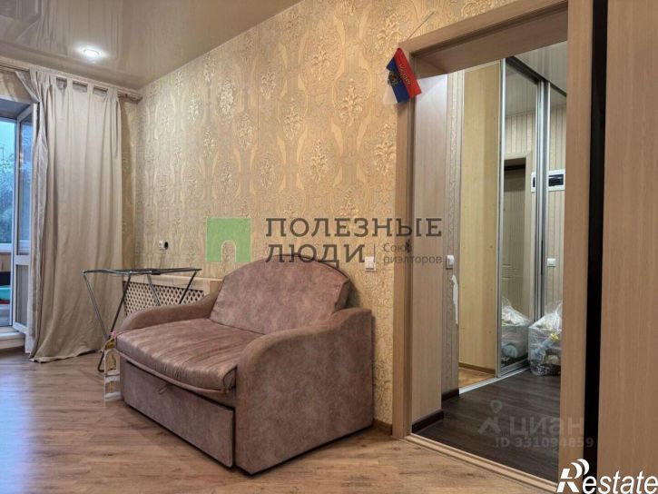 1-комн квартира ул Пролетарская, 64,  д. 64