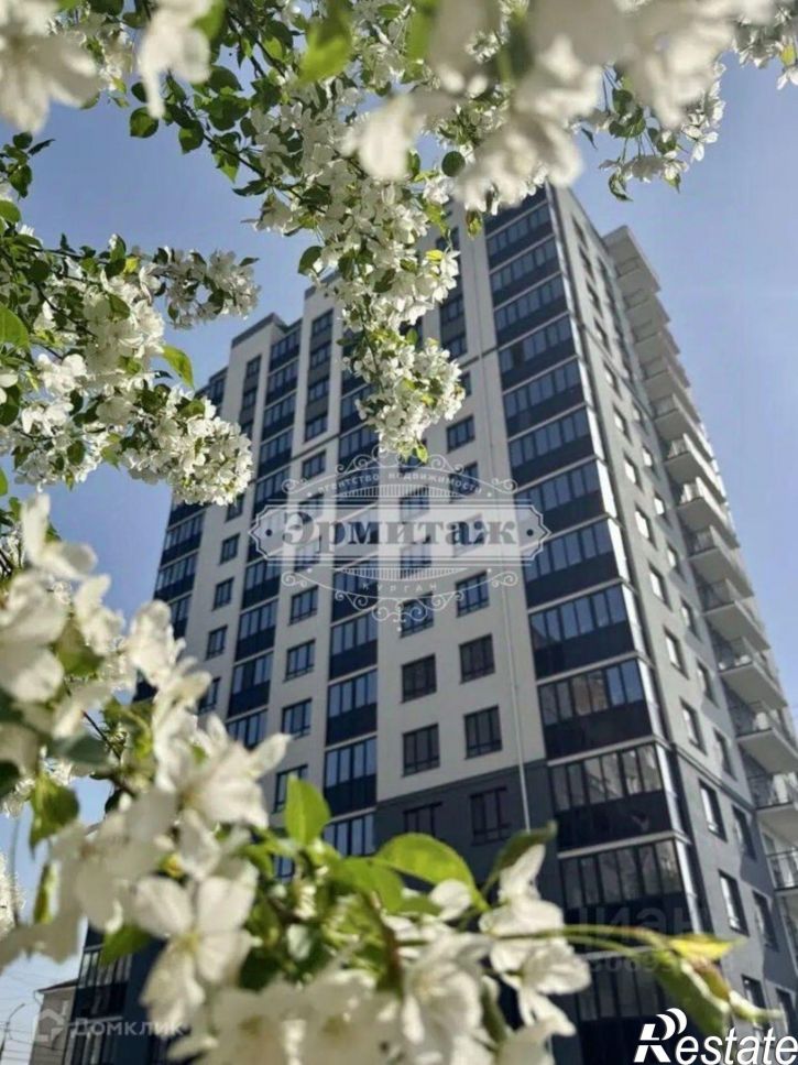 3-комн квартира улица Куйбышева, 141,  д. 141