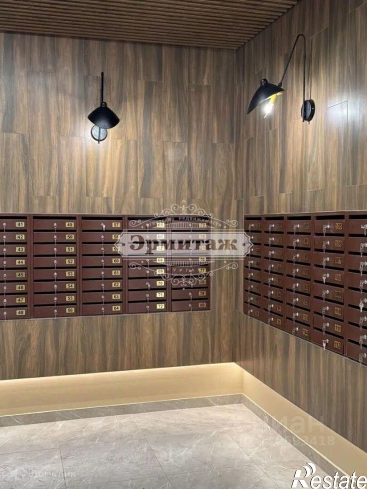 3-комн квартира улица Куйбышева, 141,  д. 141