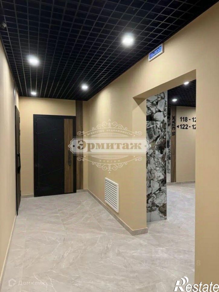 3-комн квартира улица Куйбышева, 141,  д. 141