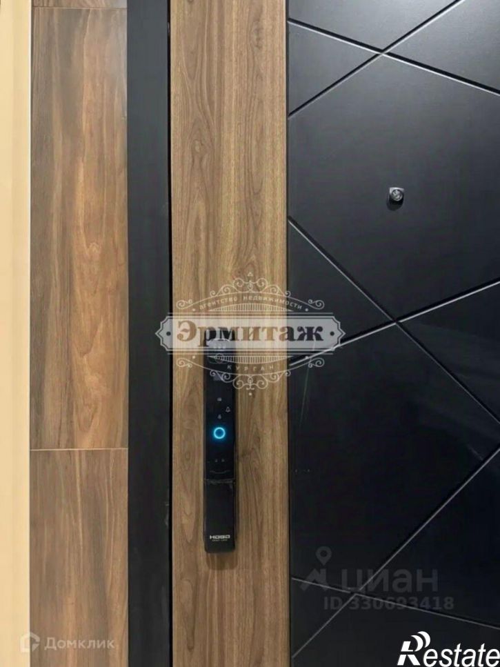 3-комн квартира улица Куйбышева, 141,  д. 141