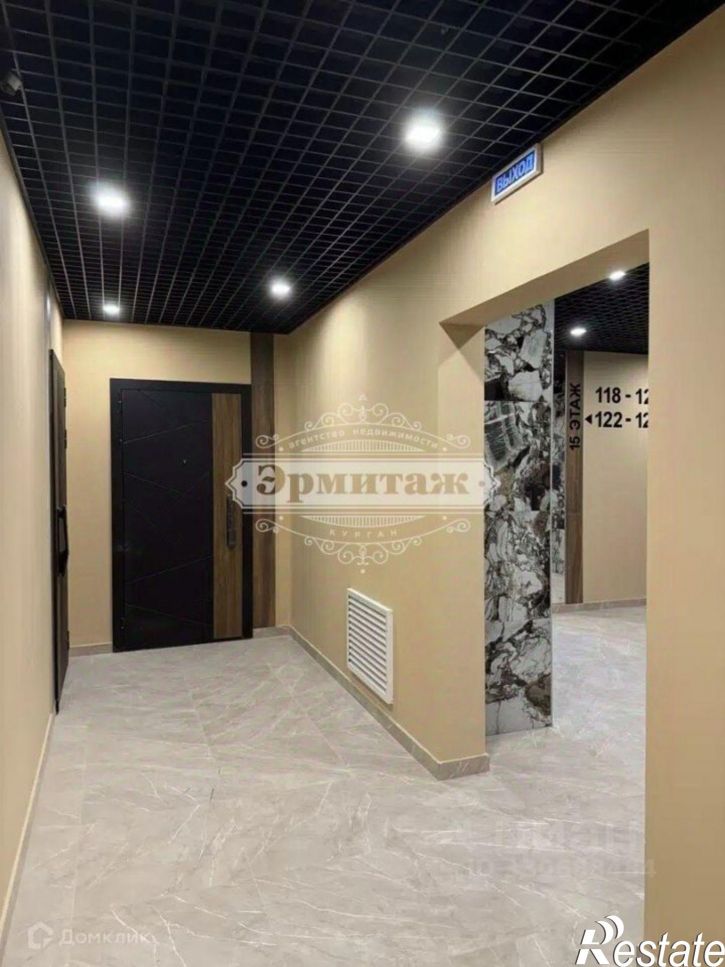 1-комн квартира ул Куйбышева, 141,  д. 141