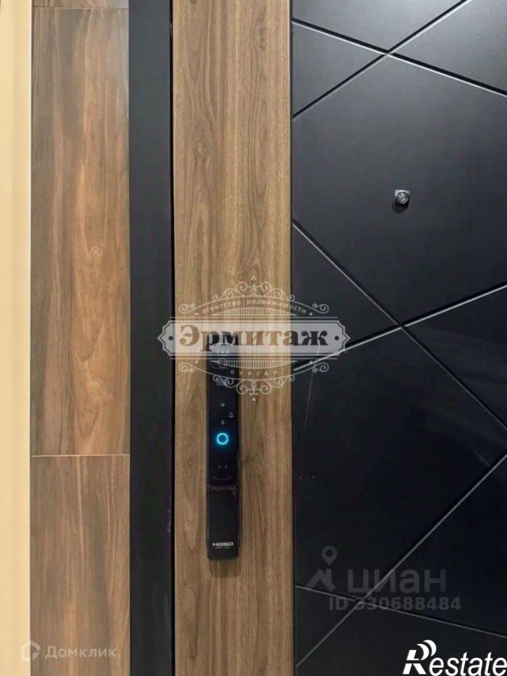 1-комн квартира ул Куйбышева, 141,  д. 141