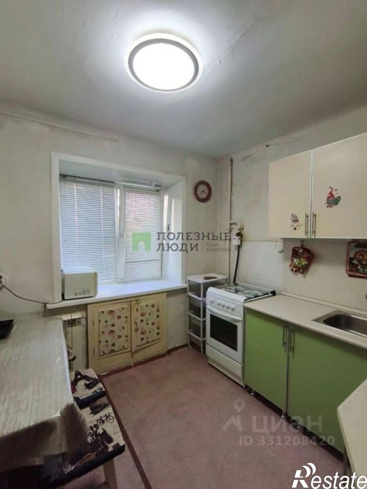 2-комн квартира ул Куйбышева, 167,  д. 167