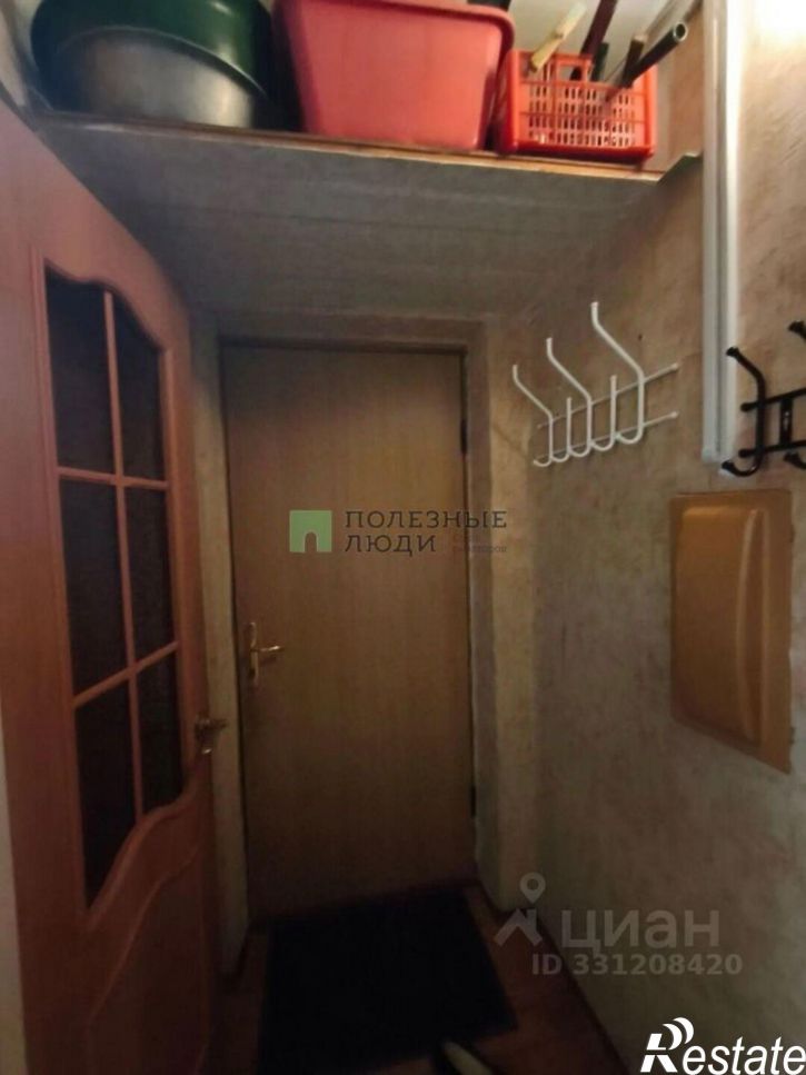 2-комн квартира ул Куйбышева, 167,  д. 167