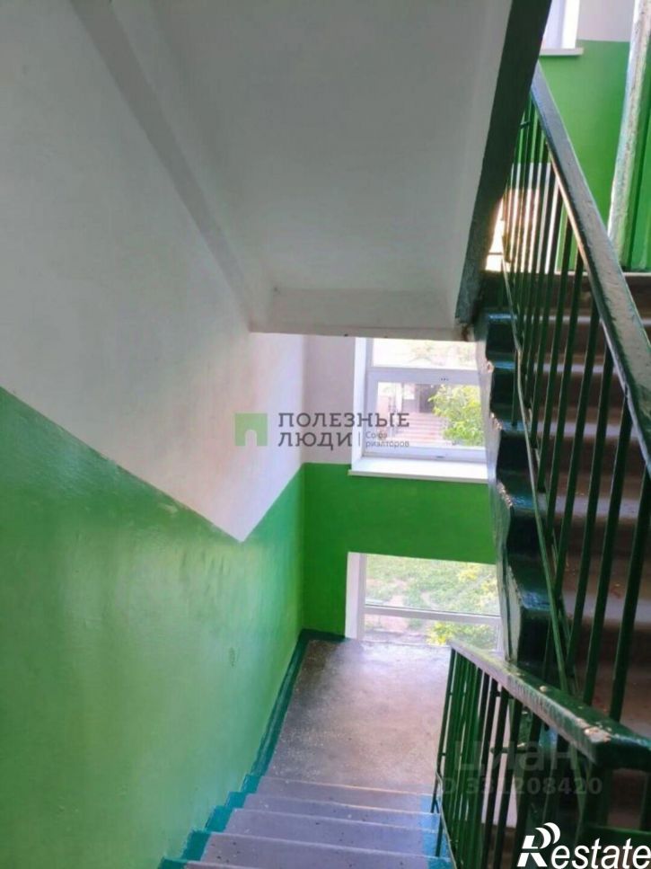2-комн квартира ул Куйбышева, 167,  д. 167
