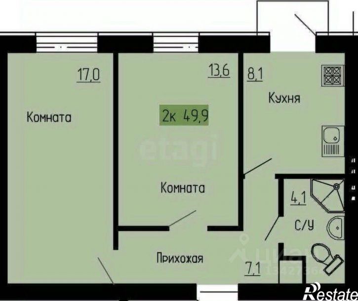 2-комн квартира городской округ Курган
