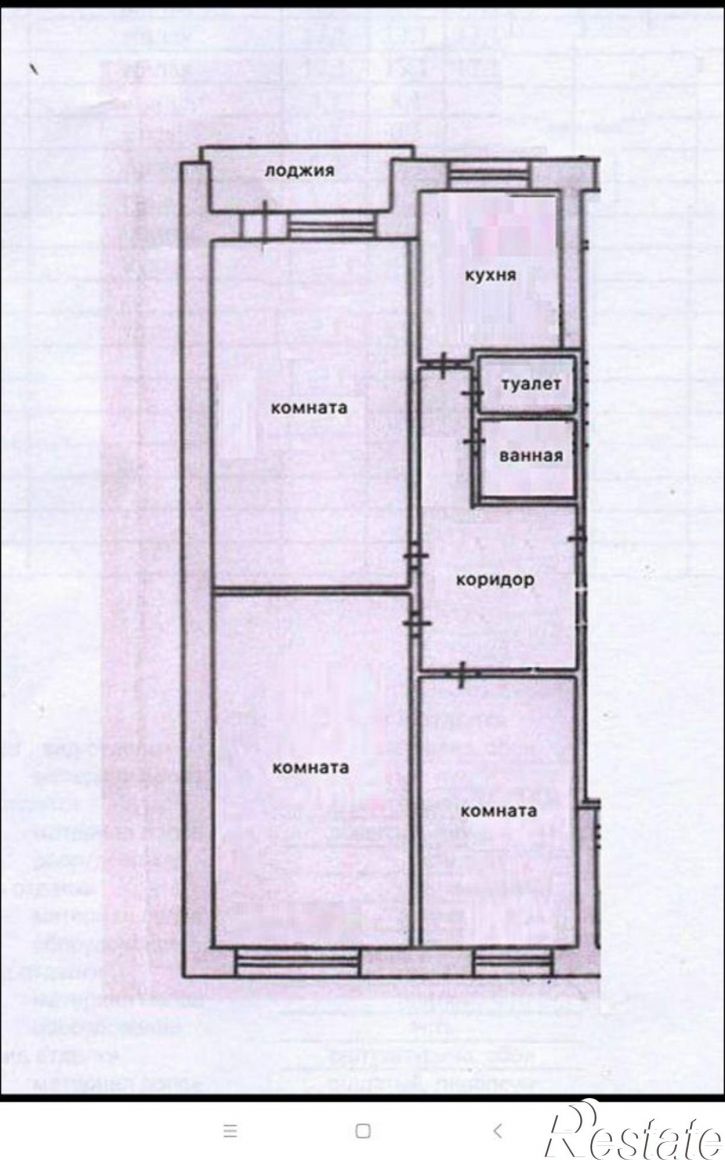 3-комн квартира Песчаный переулок, 7,  д. 7