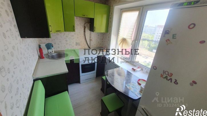 1-комн квартира улица Криволапова, 13А,  д. 13А