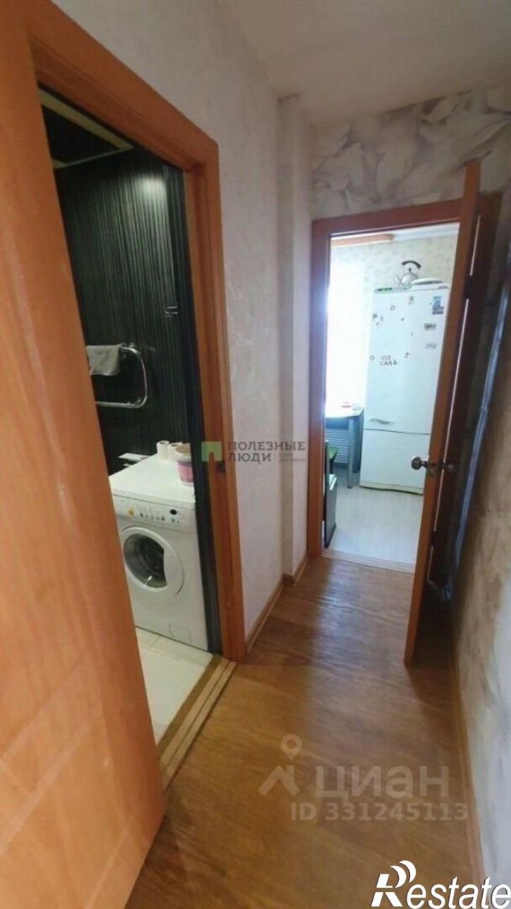1-комн квартира улица Криволапова, 13А,  д. 13А