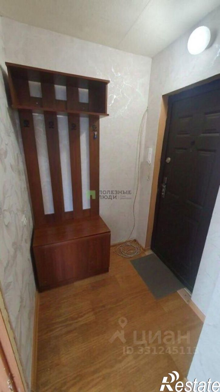1-комн квартира улица Криволапова, 13А,  д. 13А
