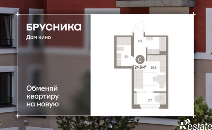 1-комн квартира в новом доме Пролетарская улица, 40,  д. 40