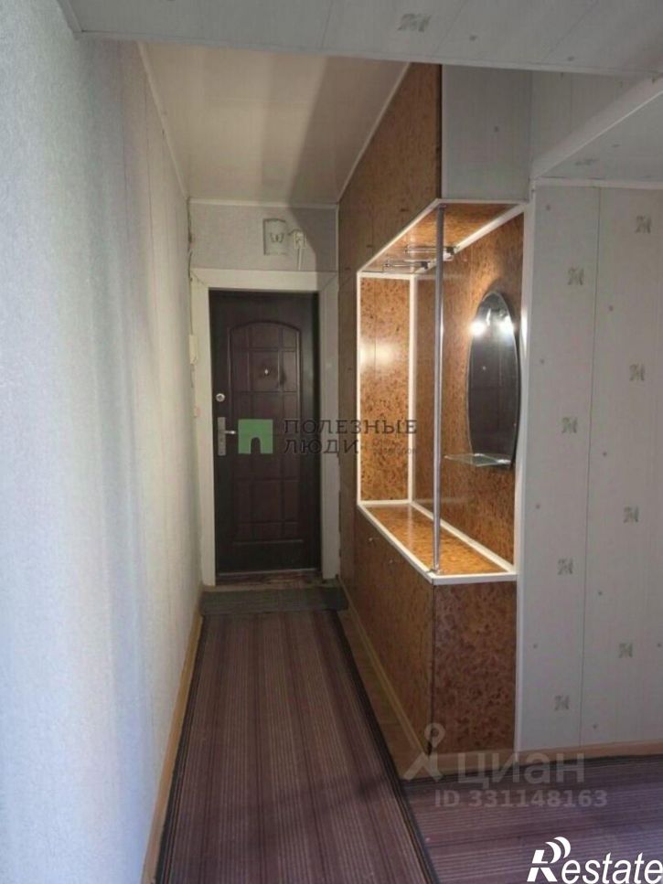 2-комн квартира Курган г., Заозерный, 6-й мкр., д.11