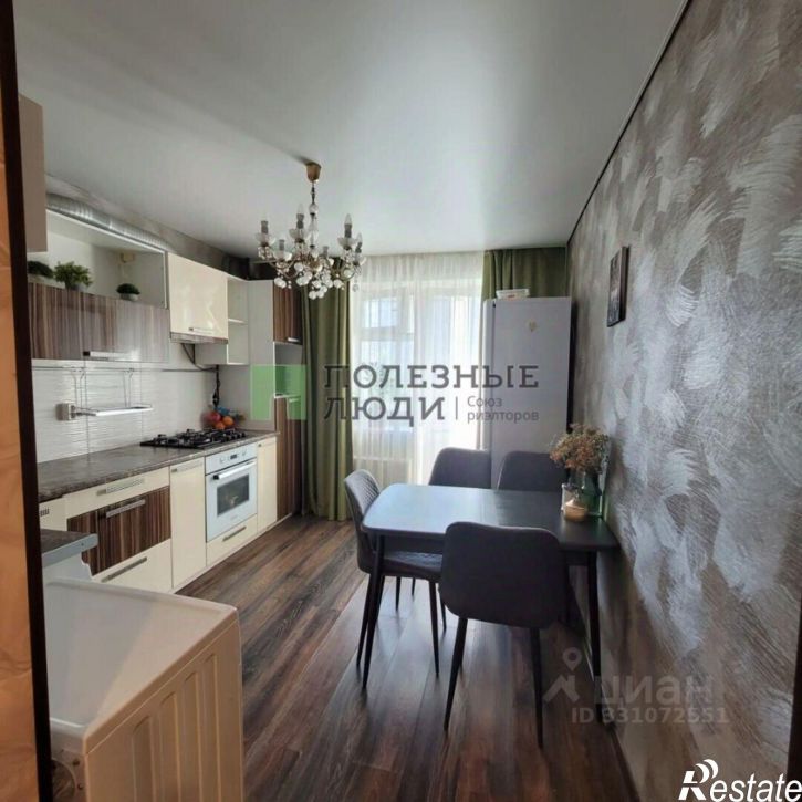 2-комн квартира Курган г., Заозерный, 6а мкр., д.15, к.4