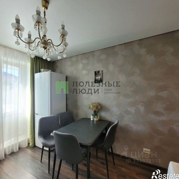 2-комн квартира Курган г., Заозерный, 6а мкр., д.15, к.4