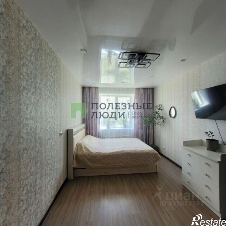 2-комн квартира Курган г., Заозерный, 6а мкр., д.15, к.4