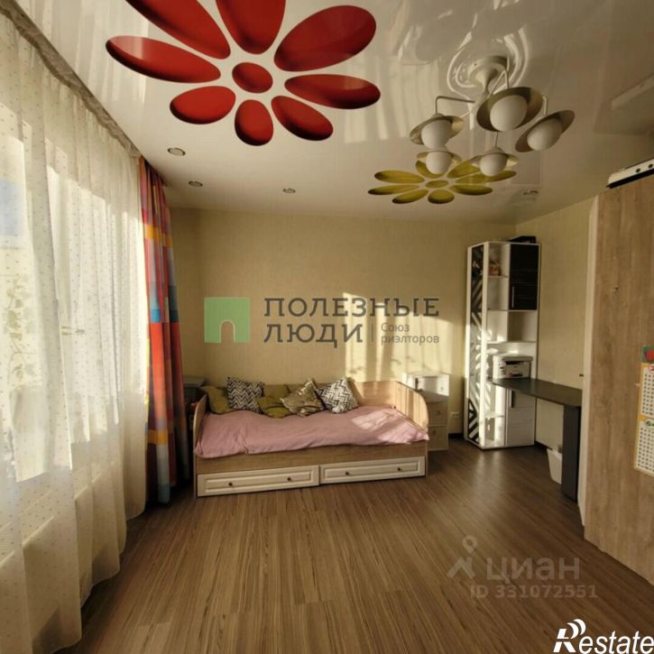 2-комн квартира Курган г., Заозерный, 6а мкр., д.15, к.4
