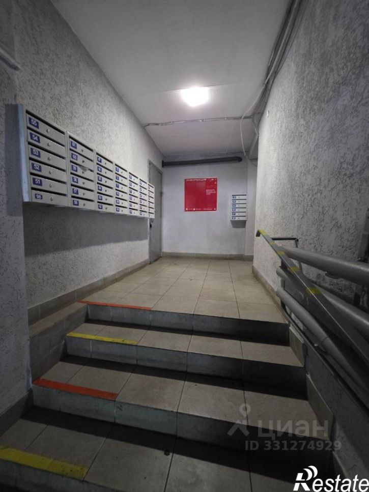 3-комн квартира ул Коли Мяготина, 83,  д. 83