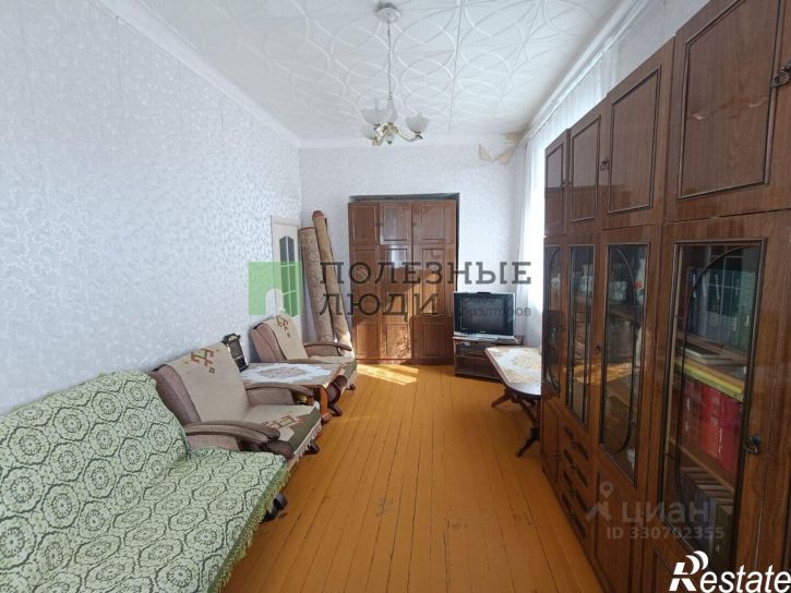 3-комн квартира улица Карла Маркса, 33,  д. 33