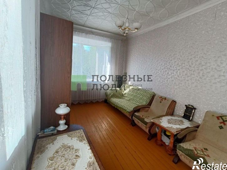 3-комн квартира улица Карла Маркса, 33,  д. 33