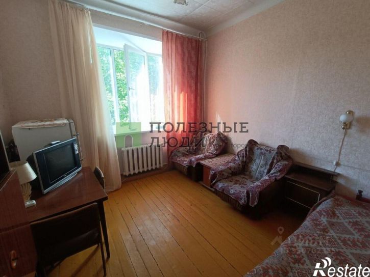 3-комн квартира улица Карла Маркса, 33,  д. 33