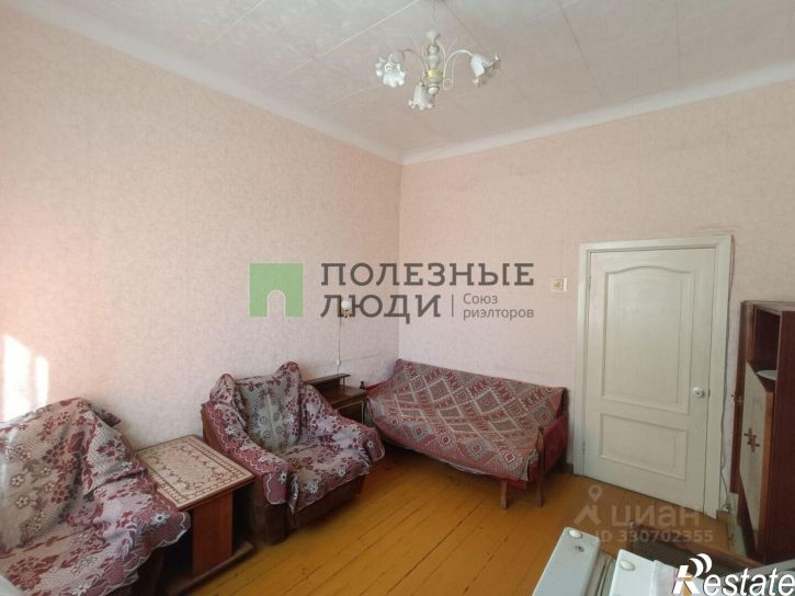 3-комн квартира улица Карла Маркса, 33,  д. 33