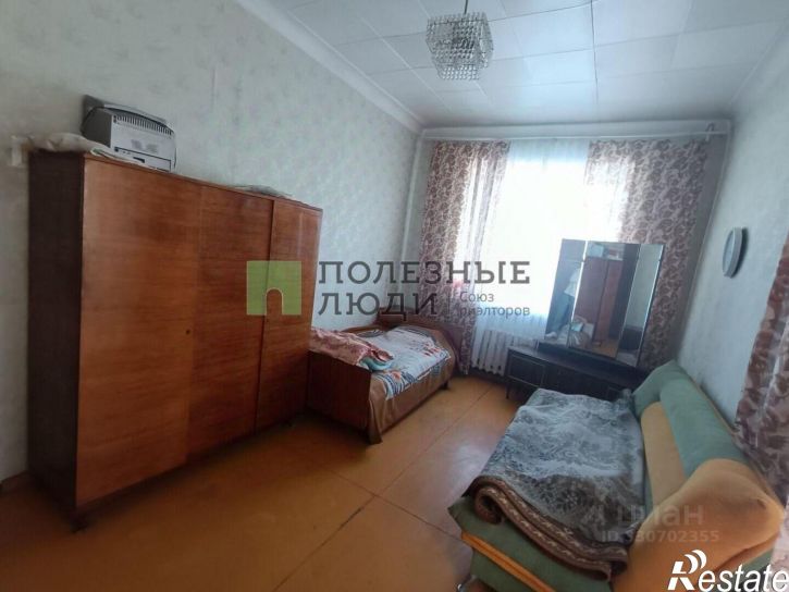 3-комн квартира улица Карла Маркса, 33,  д. 33