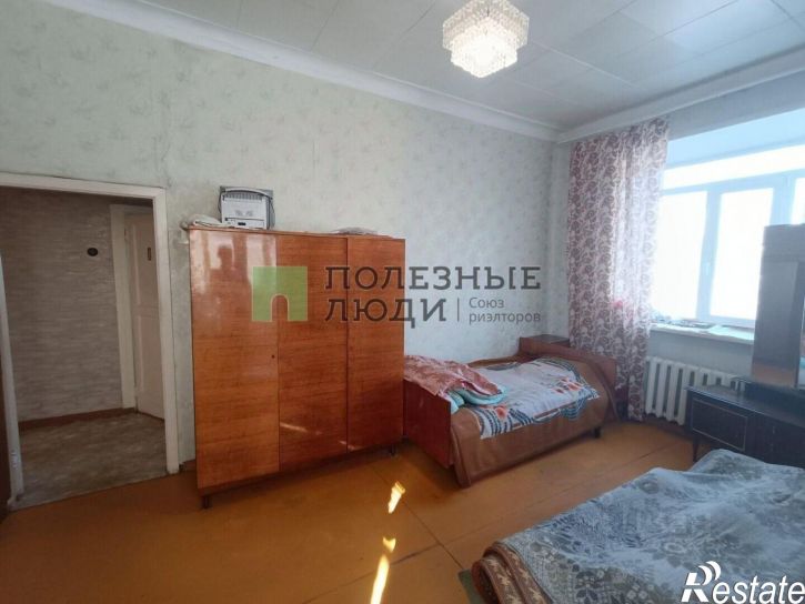 3-комн квартира улица Карла Маркса, 33,  д. 33