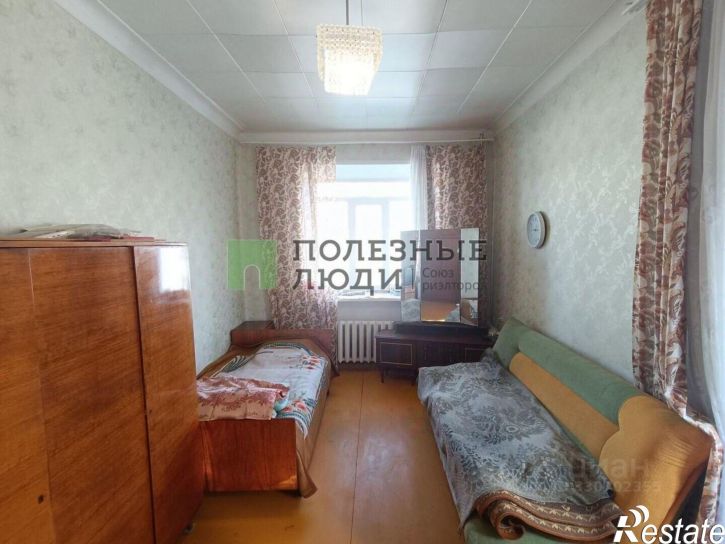 3-комн квартира улица Карла Маркса, 33,  д. 33