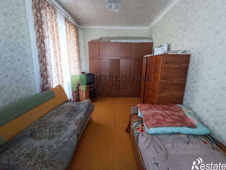 3-комн квартира улица Карла Маркса, 33,  д. 33