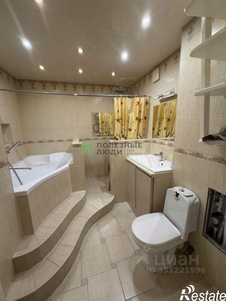 1-комн квартира Курган г., Заозерный, 6а мкр., д.3, к.1