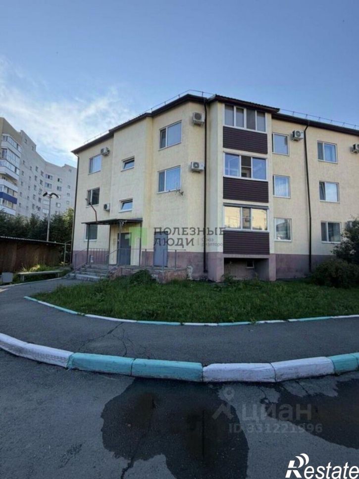 1-комн квартира Курган г., Заозерный, 6а мкр., д.3, к.1