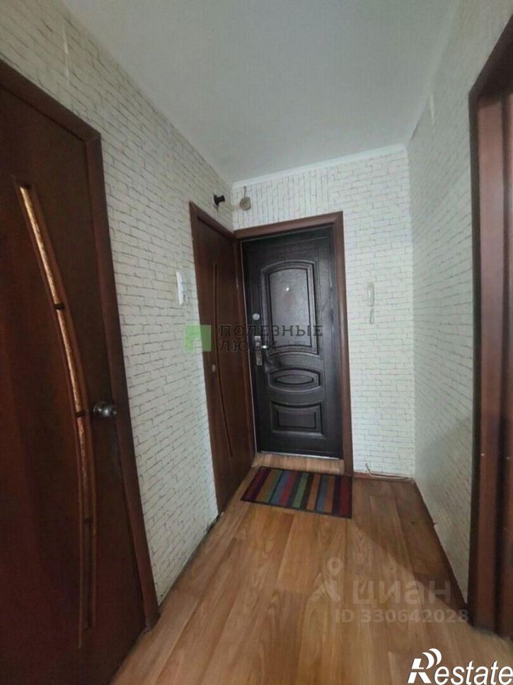 1-комн квартира Курган г., Заозерный, 2-й мкр., д.10
