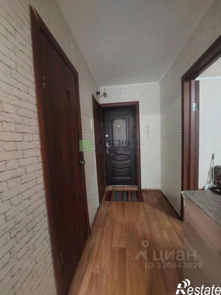 1-комн квартира Курган г., Заозерный, 2-й мкр., д.10
